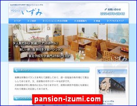 Hotels in Sendai, Japan, pansion-izumi.com