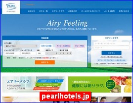 Hotels in Tokyo, Japan, pearlhotels.jp
