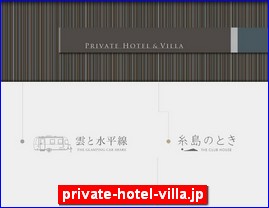 Hotels in Japan, private-hotel-villa.jp