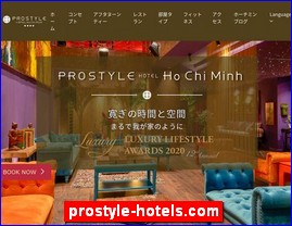 Hotels in Japan, prostyle-hotels.com