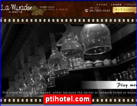 Hotels in Chiba, Japan, ptihotel.com