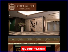 Hotels in Kobe, Japan, queen-h.com