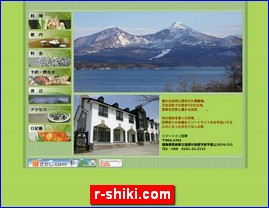 Hotels in Fukushima, Japan, r-shiki.com