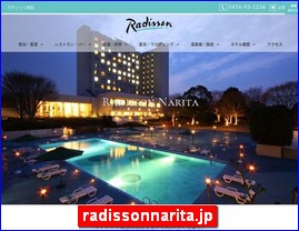 Hotels in Tokyo, Japan, radissonnarita.jp
