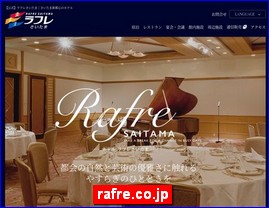 Hotels in Japan, rafre.co.jp