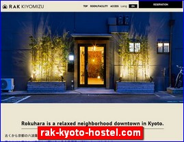 Hotels in Kyoto, Japan, rak-kyoto-hostel.com