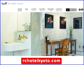 Hotels in Kyoto, Japan, rchotelkyoto.com