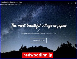 Hotels in Nagano, Japan, redwoodinn.jp