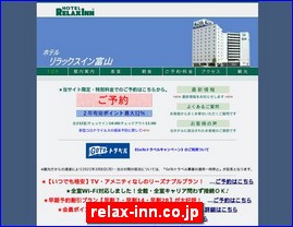 Hotels in Kazo, Japan, relax-inn.co.jp