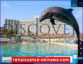 Hotels in Japan, renaissance-okinawa.com