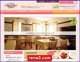 Hotels in Nigata, Japan, rene3.com