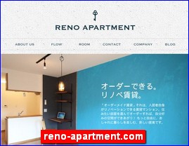 Hotels in Kumamoto, Japan, reno-apartment.com