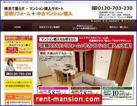 Hotels in Yokohama, Japan, rent-mansion.com