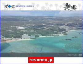 Hotels in Japan, resonex.jp