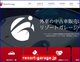 Hotels in Shizuoka, Japan, resort-garage.jp