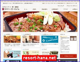 Hotels in Kazo, Japan, resort-hana.net