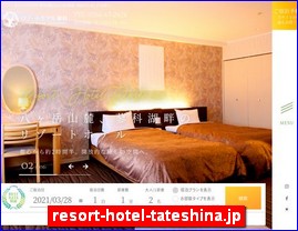Hotels in Nagano, Japan, resort-hotel-tateshina.jp