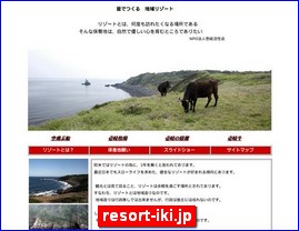 Hotels in Japan, resort-iki.jp