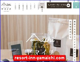 Hotels in Nagano, Japan, resort-inn-yamaichi.com