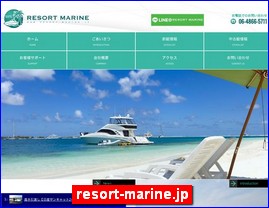 Hotels in Japan, resort-marine.jp