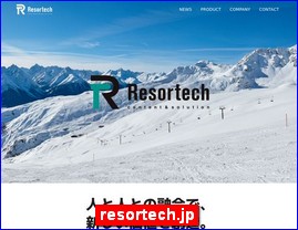 Hotels in Japan, resortech.jp