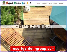 Hotels in Kazo, Japan, resortgarden-group.com
