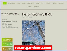 Hotels in Nagano, Japan, resortgarnicoru.com