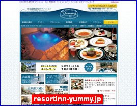 Hotels in Kazo, Japan, resortinn-yummy.jp