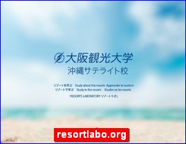 Hotels in Osaka, Japan, resortlabo.org