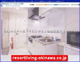 Hotels in Japan, resortliving-okinawa.co.jp