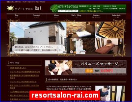 Hotels in Kyoto, Japan, resortsalon-rai.com