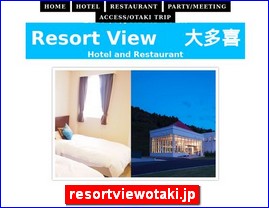 Hotels in Chiba, Japan, resortviewotaki.jp
