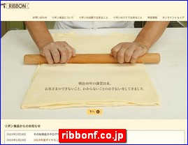 Hotels in Japan, ribbonf.co.jp