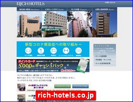 Hotels in Nagoya, Japan, rich-hotels.co.jp