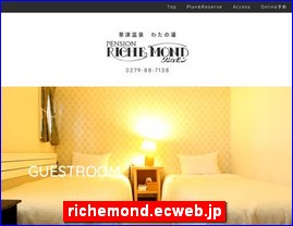 Hotels in Japan, richemond.ecweb.jp