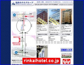 Hotels in Osaka, Japan, rinkaihotel.co.jp