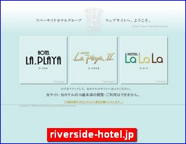 Hotels in Japan, riverside-hotel.jp