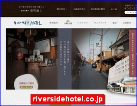 Hotels in Kobe, Japan, riversidehotel.co.jp