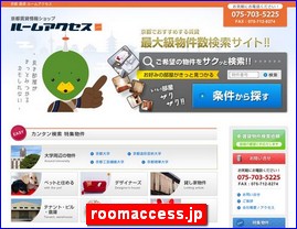 Hotels in Kyoto, Japan, roomaccess.jp