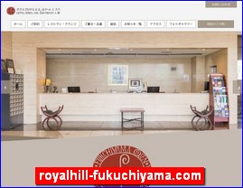 Hotels in Kazo, Japan, royalhill-fukuchiyama.com