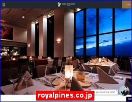 Hotels in Japan, royalpines.co.jp