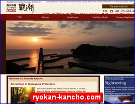 Hotels in Japan, ryokan-kancho.com