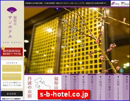 Hotels in Kyoto, Japan, s-b-hotel.co.jp