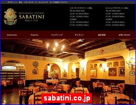 Hotels in Tokyo, Japan, sabatini.co.jp