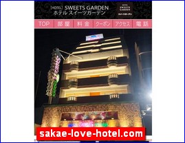 Hotels in Nagoya, Japan, sakae-love-hotel.com