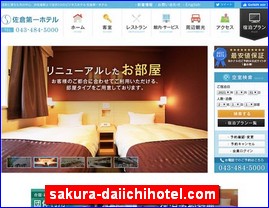 Hotels in Chiba, Japan, sakura-daiichihotel.com