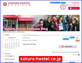Hotels in Tokyo, Japan, sakura-hostel.co.jp