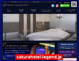 Hotels in Kyoto, Japan, sakurahotel-legend.jp