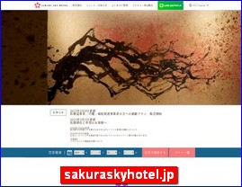 Hotels in Tokyo, Japan, sakuraskyhotel.jp
