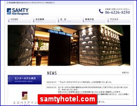 Hotels in Tokyo, Japan, samtyhotel.com